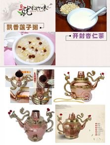 蓮子價格趨勢解析、優質廠家盤點及餐飲管理應用指南